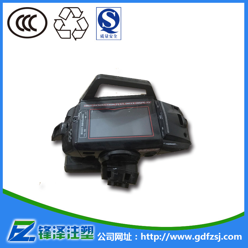 東莞雙色模具加工出現(xiàn)變形如何補救？